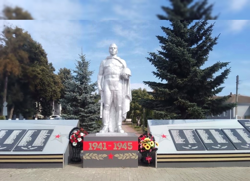 Неделя 31.08–6.09