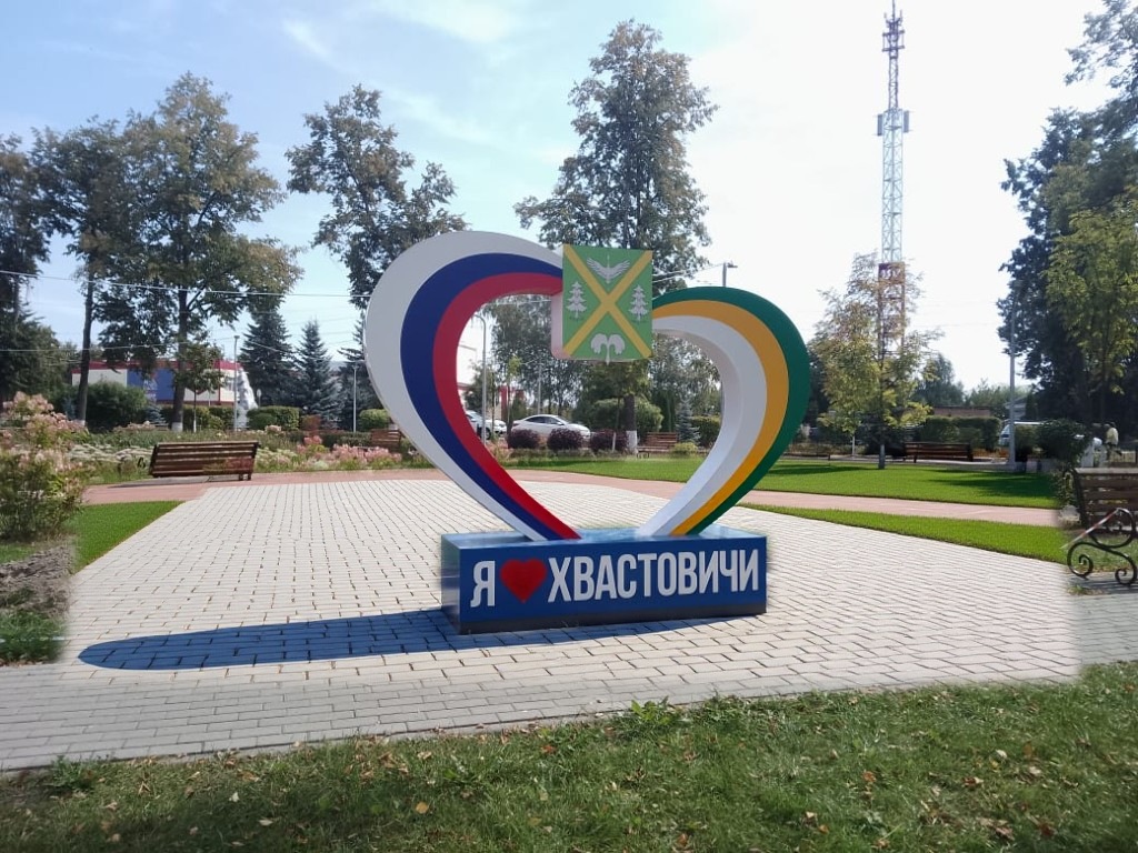 Неделя 7.09–13.09
