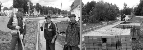 Тротуара становится больше