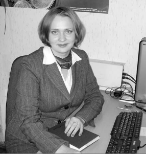 Ирина Ермикова — современный человек