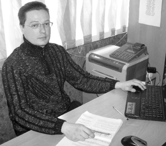 Сергей Ефремов