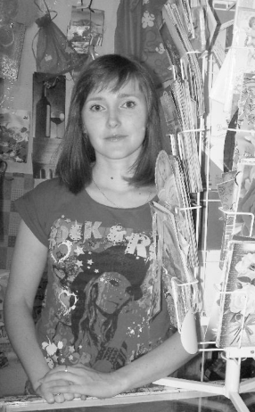 Царькова Евгения